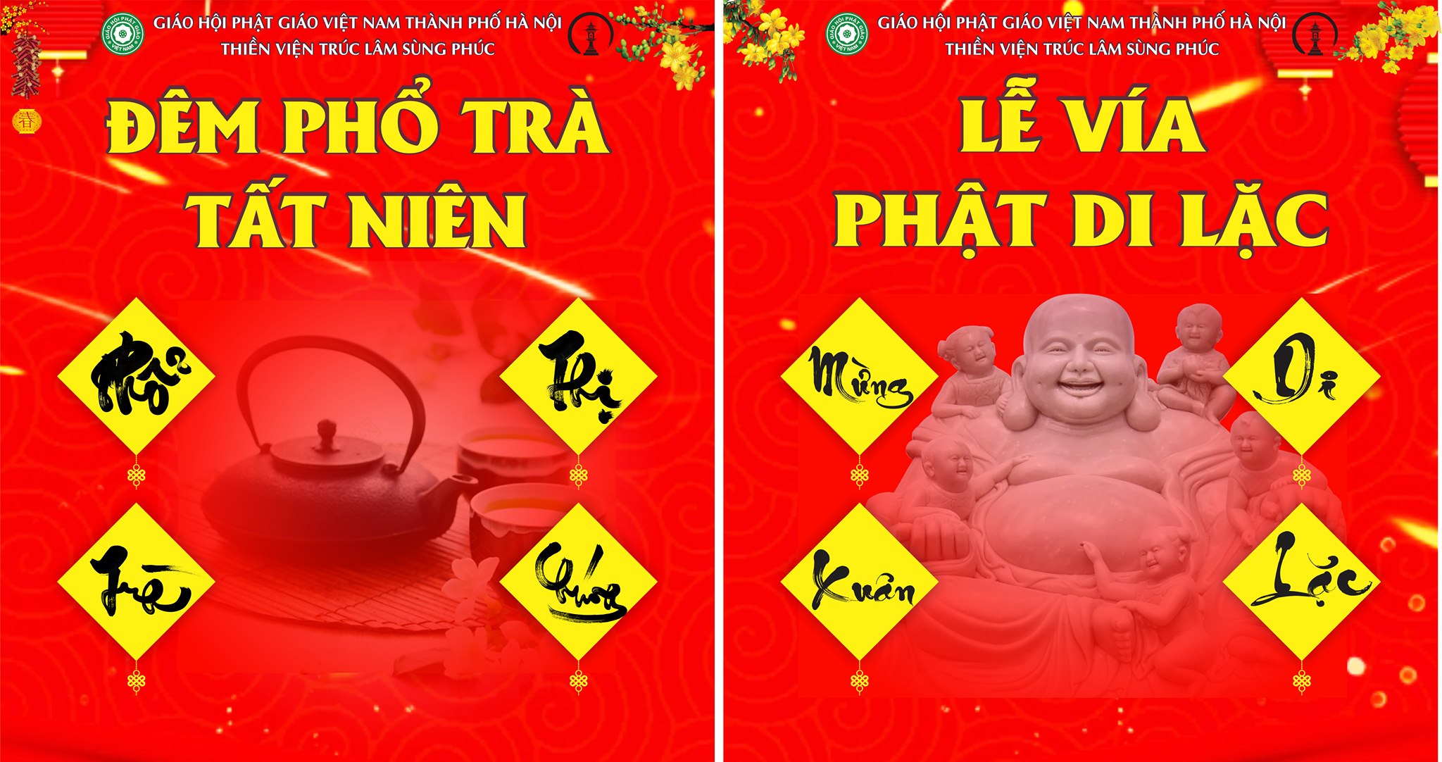 Mời dự Đêm Phổ Trà Tất niên và Lễ vía Phật Di Lặc tại TVTL Sùng Phúc